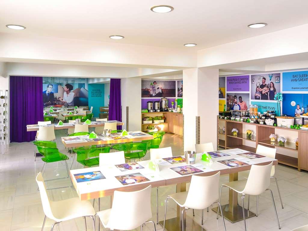 ibis Styles Skopje Hotell Restaurant bilde