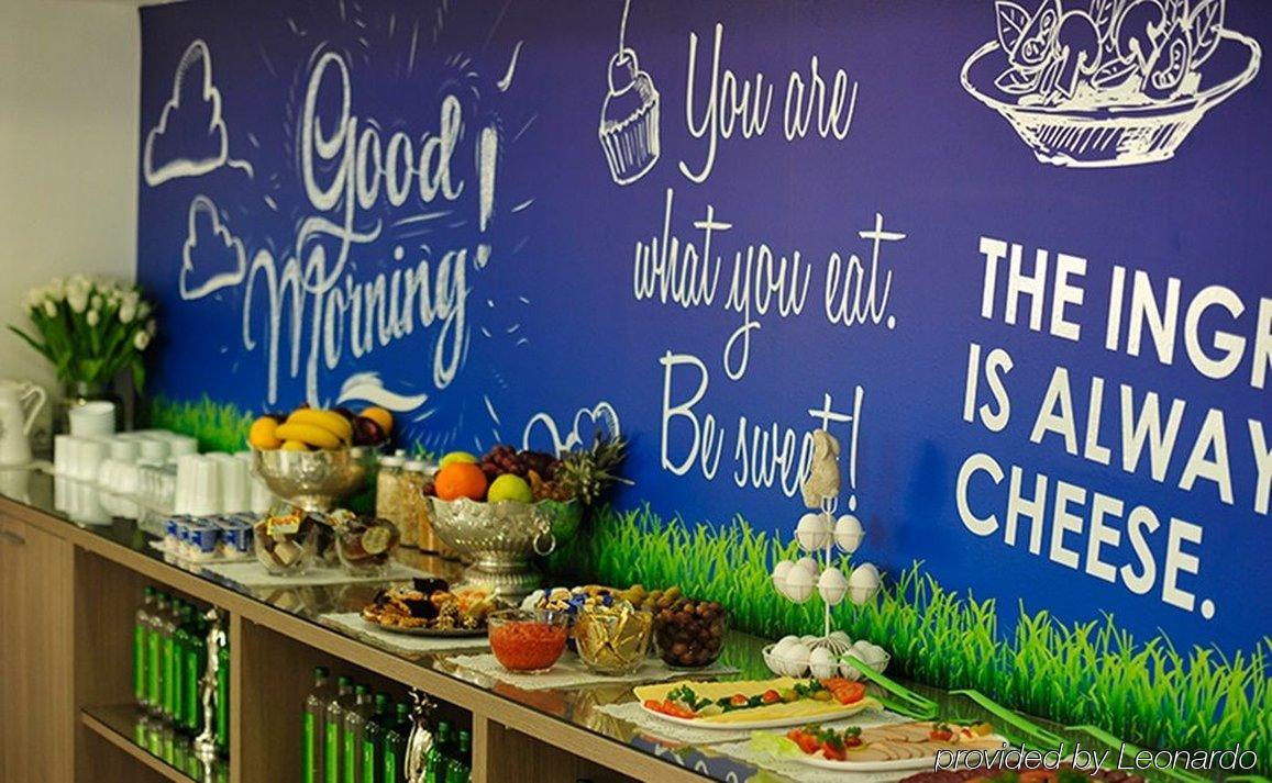 ibis Styles Skopje Hotell Eksteriør bilde