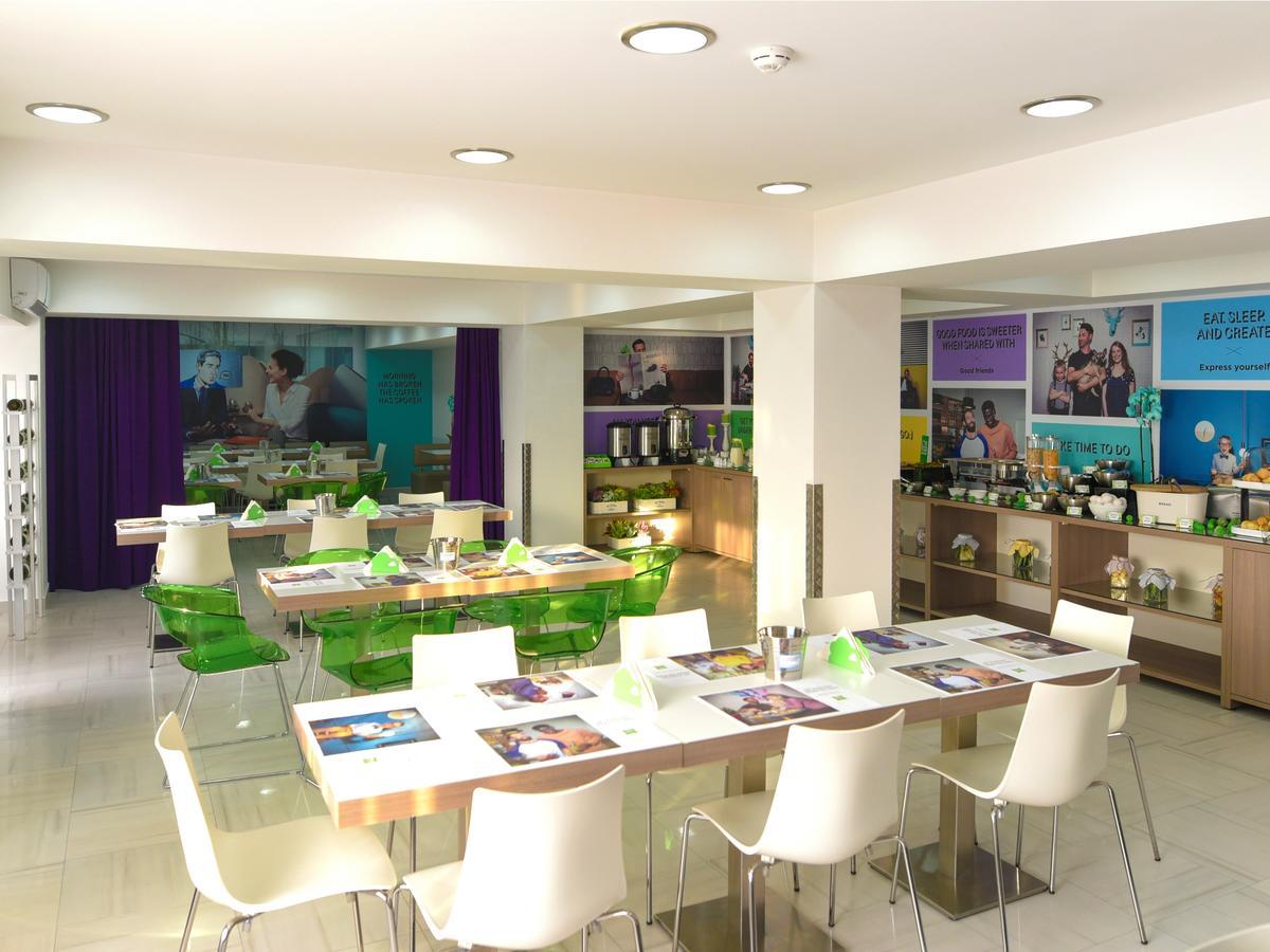 ibis Styles Skopje Hotell Eksteriør bilde